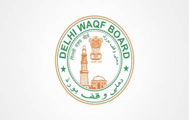 Delhi Waqf Board Properties: ఢిల్లీ వక్ఫ్‌ బోర్డుకు మోదీ సర్కారు షాక్, మసీదులు, దర్గాలు, సమాధులు ఉన్న 123 ఆస్తులను వెనక్కు ఇచ్చేయాలంటూ లేఖ, తీవ్రంగా స్పందించిన వక్ఫ్ బోర్డు