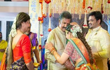 Manchu Manoj Weds Mounika Reddy: మోహన్‌బాబుని చూసి ఎమోషనల్‌ అయిన పెళ్లికూతురు మౌనిక, అక్కున చేర్చొని ఓదార్చిన మామగారు, మంచు మనోజ్ పెళ్లిలో వైరల్ ఘటన..