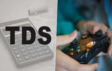 TDS on Online Gaming: ఆన్‌లైన్‌ గేములు ఆడుతున్నారా? ఏప్రిల్ 1 నుంచి మీ జేబుకు చిల్లు ఖాయం, ఇకపై గేమ్‌లో గెలిస్తే టీడీఎస్   కట్టాల్సిందే