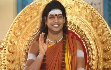 Nithyananda: అగ్రరాజ్యం అమెరికాకు నిత్యానంద షాక్.. 30 నగరాల్లో ఫోర్జరీ చర్యలు.. ‘సిస్టర్ సిటీ’ పేరిట ఒప్పందాలు.. వీడియోతో