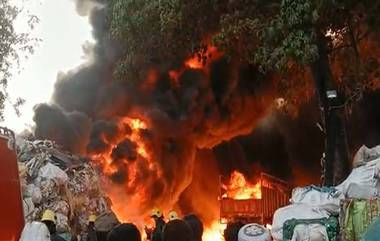 Telangana Fire Accident: కాటన్ పరిశ్రమలో భారీ అగ్ని ప్రమాదం, అగ్నికి ఆహుతైన లక్షలాది రూపాయల విలువ చేసే పత్తి