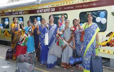 Bharat Gaurav Rail: సికింద్రాబాద్ నుంచి బయలుదేరిన ‘భారత్ గౌరవ్’ రైలు.. రైలును జెండా ఊపి ప్రారంభించిన దక్షిణ మధ్య రైల్వే జనరల్ మేనేజర్.. 8 రాత్రుళ్లు, 9 పగళ్లు పూరి, కోణార్క్, గయ, వారణాసి వంటి పుణ్యక్షేత్రాలను చుట్టనున్న రైలు