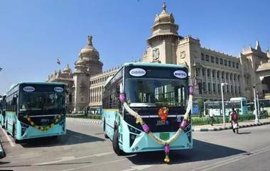 Free Bus Travel for Women: మహిళా దినోత్సవం సందర్భంగా బంపర్‌ ఆఫర్‌, ఇవాళ ఏ బస్సులో ఎక్కినా టికెట్‌ లేదు, స్త్రీలకు స్పెషల్ ఆఫ్ ఇచ్చిన బెంగళూరు ఆర్టీసీ