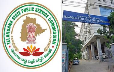 Group 1 Prelims Cancelled: గ్రూప్-1 ప్రిలిమ్స్‌ పరీక్షలు రద్దు, అలాగే ఏఈఈ, డీఏవో పరీక్షలను కూడా రద్దు చేస్తున్నట్లు ప్రకటించిన టీఎస్‌పీఎస్‌సీ