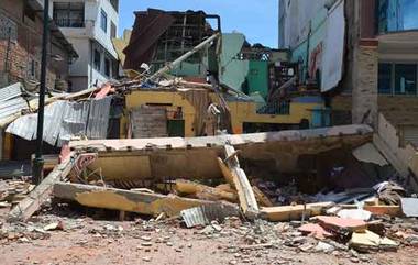 Peru Earthquake: పెరు, ఈక్వెడార్‌లను కుదిపేసిన భారీ భూకంపం.. 6.8 తీవ్రతతో భూమికి 66 కిలోమీటర్ల లోతున భూకంప కేంద్రం..  కుప్పకూలిన భవనాలు.. 12 మంది మృత్యువాత