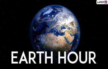 Earth Hour 2023: కాసేపట్లో ఎర్త్ అవర్, నేడు రాత్రి 8.30 గంటలకు ఒక గంటసేపు లైట్లు ఆర్పమని పిలుపు ఇచ్చిన స్వచ్ఛంద సంస్థలు..ఎందుకు లైట్లు ఆర్పాలంటే..