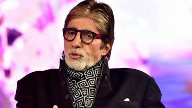 Amitabh Bachchan Injured: ప్రాజెక్ట్‌ కె షూటింగ్‌‌లో ప్రమాదం, అమితాబ్‌ బచ్చన్‌కు విరిగిన పక్కటెముకలు, రెండు వారాలు బెడ్‌ రెస్ట్‌ తీసుకోవాల్సిందిగా వైద్యులు సూచన