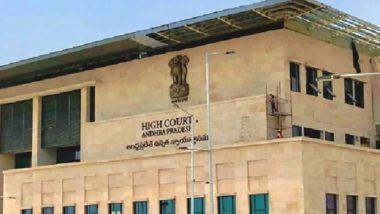 AP High Court on Children: పిల్లల్ని అత్తమామల దగ్గర నుంచి తండ్రి తీసుకువెళితే కిడ్నాప్ కిందకు రాదు, తండ్రి వారికి చట్టబద్ధ సంరక్షకుడని తెలిపిన ఏపీ హైకోర్టు