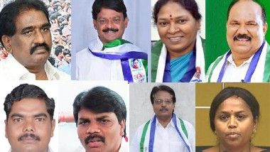 AP MLC Election Result: ఏపీ ఎమ్మెల్సీ ఎన్నికల్లో విజేతలు వీరే, ఆరు సీట్లను గెలుచుకున్న వైసీపీ, రెబల్స్ సాయంతో ఓ సీటును గెలుచుకున్న టీడీపీ