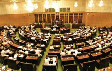 AP Budget Session 2023-24: ప్లకార్డుతో సభలో కోటంరెడ్డి శ్రీధర్ రెడ్డి  నిరసన, నమ్మకద్రోహం చేస్తే పుట్టగతులు ఉండవని అంబటి రాంబాబు మండిపాటు, కొనసాగుతున్న రెండో రోజు అసెంబ్లీ సమావేశాలు