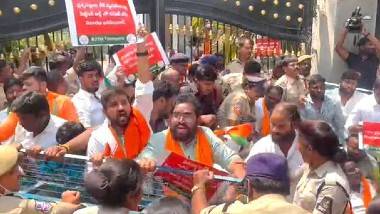 Protest at TSPSC Office: టీఎస్‌పీఎస్సీ కార్యాలయాన్ని ముట్టడించిన బీజేవైఎం కార్యకర్తలు, ఛైర్మన్‌ను సస్సెండ్‌ చేయాలని డిమాండ్‌ చేస్తూ నిరసన