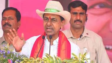 CM KCR In Nirmal: ఈ నెల 24 నుంచి పోడు భూముల పంపిణీ : సీఎం కేసీఆర్‌ ప్రకటన...నిర్మల్‌ జిల్లా ఇంటిగ్రేటెడ్ కలెక్టరేట్‌ను ప్రారంభించిన సీఎం కేసీఆర్‌