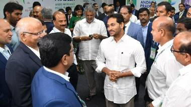 AP GIS 2023 Live Updates: ఏపీలో జిందాల్ కంపెనీ రూ.10 వేల కోట్ల పెట్టుబడులు, వేదికపైనే ప్రకటించిన నవీన్‌ జిందాల్‌, రూ.5వేల కోట్ల పెట్టుబడి పెడతామని తెలిపిన శ్రీ సిమెంట్