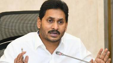 AP Cabinet Meeting: ముగిసిన ఏపీ కేబినెట్ మీటింగ్, మొత్తం 55 అంశాలపై కొనసాగిన భేటీ, జగనన్న సురక్ష అమలుపై ప్రముఖంగా ప్రస్తావన