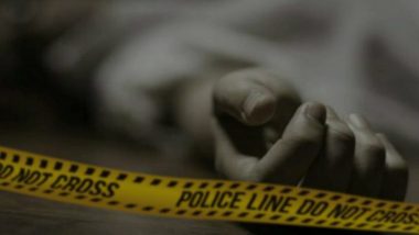 Youth Commits Suicide: ట్రాన్స్‌జెండర్‌తో పెళ్లి, విడిపోయిన తర్వాత యువకుడి అంతుచూస్తానంటూ బెదిరింపులు, భయంతో ఆత్మహత్య చేసుకున్న యువకుడు