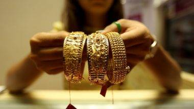 Gold Price: కొనడం కష్టమే ఇక, ఏడాది తర్వాత రూ. 60 వేలు దాటిన 10 గ్రాములు బంగారం ధర, అమెరికా ఆర్థిక సంక్షోభమే ప్రధాన కారణం