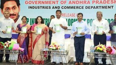 New Industrial Policy: ఏపీ నూతన పారిశ్రామిక అభివృద్ధి విధానం 2023 ఆవిష్కరించిన ఐటీ మంత్రి, YSR AP One యాప్, పోర్టల్‌ ఆవిష్కరణ