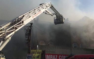 Kanpur Fire: కాన్పూర్‌లో ఘోర అగ్ని ప్రమాదం, మంటల్లో మాడి మసైన 500 దుకాణాలు, దాదాపు రూ. 100 కోట్ల విలువైన వస్తువులు, నగదు అగ్నికి ఆహుతి