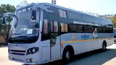 TSRTC: ఉచిత వైపైతో నేటి నుంచే టీఎస్ఆర్టీసీ స్లీపర్ బస్సులు, లహరి బస్సుల్లో టికెట్ ధరలు, బస్సు సౌకర్యాలు ఓ సారి తెలుసుకుందామా..