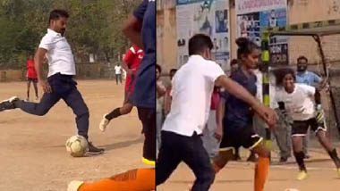 Revanth Reddy Plays Football Video: యువకులతో కలిసి పుట్ బాల్ ఆడిన ...