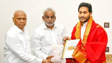 Vontimitta Brahmotsavam 2023: ఏప్రిల్‌ 5న శ్రీసీతారామ కల్యాణ మహోత్సవం, సీఎం జగన్‌కు టీటీడీ ఆహ్వానం, మార్చి 30వ తేదీ నుంచి ఏప్రిల్‌ 09 తేదీ వరకు ఒంటిమిట్ట శ్రీరామనవమి ఉత్సవాలు