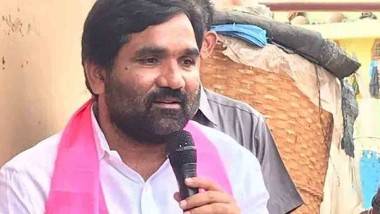 MLA Durgam Chinnaiah: ఆ ఫోన్ నంబర్ నాది కాదు, మహిళ ఆరోపణలపై బెల్లంపల్లి ఎమ్మెల్యే దుర్గం చిన్నయ్య క్లారిటీ, దీనిపై న్యాయపరంగా చర్యలు తీసుకుంటానని వెల్లడి