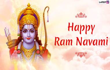 Sri Rama Navami 2023: శ్రీరామ నవమి రోజు ఏర్పడనున్న గురుపుష్య, అమృత సిద్ధి యోగం..ఈ మూడు రాశులకు అదృష్టం కలిసి రావడం ఖాయం..