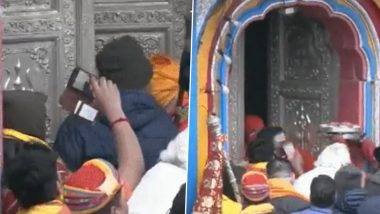Kedarnath Temple Opened: ఆర్మీబ్యాండ్ మేళాలతో తెరుచుకున్న కేదార్‌నాథ్ ఆలయం తలుపులు (వీడియోతో)