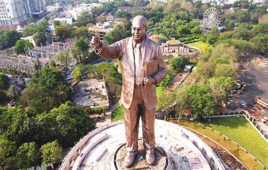 Ambedkar Jayanti 2023, Inspirational Ambedkar Quotes : అంబేద్కర్ చెప్పిన ఈ మాటలను ఆచరణలో పెడితే మీరు జీవితంలో చాలా విజయాలు సాధిస్తారు..