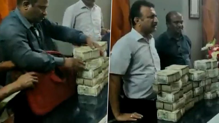 One Crore Cash Seized: కర్ణాటక అసెంబ్లీ ఎన్నికల వేళ.. ఆటోరిక్షాలో కోటి నగదు పట్టివేత.. వీడియో