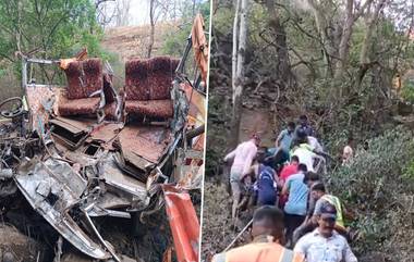 Accident In Maharastra: మహారాష్ట్ర రాయగడ్‌లో ఘోర రోడ్డు ప్రమాదం.. బస్సు లోయలో పడి 13 మంది దుర్మరణం..  తీవ్రంగా గాయపడిన మరో 25 మంది.. పూణె-రాయగడ్ సరిహద్దులో ప్రమాదం.. ప్రమాద సమయంలో బస్సులో 41 మంది ప్రయాణికులు