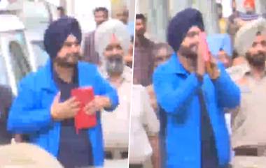 Navjot Sidhu Released: ఏడాది జైలుశిక్ష తర్వాత రిలీజయిన మాజీ క్రికెటర్ నవజ్యోత్‌ సింగ్ సిద్ధూ, డోలువాయిద్యాలతో స్వాగతం పలికిన కార్యకర్తలు