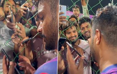 Sanju Samson: అభిమానికి వచ్చిన కాల్‌ లిఫ్ట్ చేసి మాట్లాడిన రాజస్థాన్ కెప్టెన్, ఫ్యాన్స్‌తో సెల్ఫీలు తీసుకుంటుండగా ఆసక్తికర ఘటన