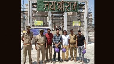 LSG Players At Ram Mandir Site In Ayodhya: అయోధ్య రామాలయాన్ని సందర్శించిన లక్నో సూపర్ జెయింట్స్ టీం, నేడు LSG vs PBKS మ్యాచ్