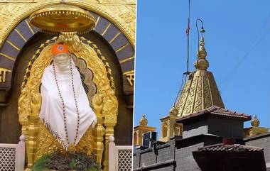 Shirdi Shutdown: షిర్డీ సాయిబాబా ఆలయానికి సీఐఎస్ఎఫ్ భద్రత.. నిరసనగా మే 1 నుంచి నిరవధిక బంద్.. గ్రామస్థుల బంద్ ప్రభావం ఆలయ దర్శనాలపై ఉండదంటున్న అధికారులు