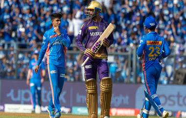 MI Vs KKR: కోల్‌కతాకు వరుస ఓటములు, ముంబై టీమ్‌లో చెలరేగిన ఇషాన్ కిషన్, సూర్యకుమార్ యాదవ్, సెంచరీ చేసినా   గట్టెక్కించలేకపోయిన అయ్యర్