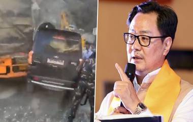 Kiren Rijiju Accident: కేంద్రమంత్రి కిరణ్ రిజుజు కారుకు తృటిలో తప్పిన ముప్పు, జమ్మూకశ్మీర్ పర్యటనలో రిజుజు కారును ఢీకొట్టిన   ట్రక్కు