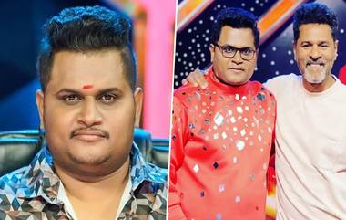 Dhee Choreographer Suicide: ఢీ కొరియోగ్రాఫర్ లైవ్‌ సూసైడ్‌, అప్పులు కట్టలేక చనిపోతున్నా అంటూ వీడియో, ఢీ షో కంటే జబర్ధస్త్‌లోనే ఎక్కువ డబ్బులు వస్తున్నాయ్!