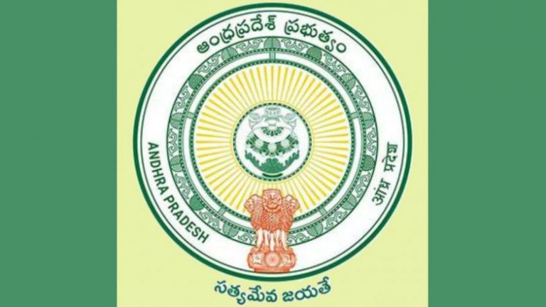 Teachers Transfer in AP: ఏపీలో 56,829 మంది టీచర్ల బదిలీలు, వెబ్‌ కౌన్సిలింగ్‌ ద్వారా ఆన్‌లైన్‌ పద్ధతిలో బదిలీలు చేపట్టిన విద్యాశాఖ