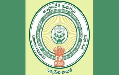 Swachh Survekshan 2023: దక్షిణ భారత దేశంలో క్లీన్ సిటీల్లో నంబర్ వన్‌గా ఆంధ్రప్రదేశ్, స్వచ్ఛ సర్వేక్షణ్‌లో ఏపీకి అవార్డుల పంట