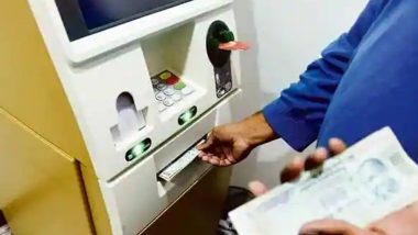 ATMs Shutting Down: 12 నెలల్లో 4 వేల ఏటీఎంలు మూత.. డిజిటల్‌ లావాదేవీల పెరుగుదలే కారణం