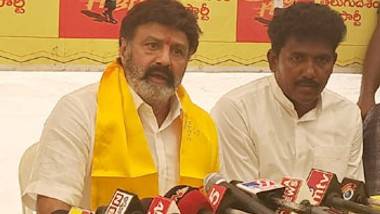 Balakrishna Slams CM Jagan: జగన్‌కు పబ్‌జీ ఆడుకోవడం తప్ప ఏమీ తెలియదు, యువగళం పాదయాత్రలో మండిపడిన బాలయ్య, మళ్లీ సైకో పాలన వస్తే రాష్ట్రం మరో శ్రీలంక అవుతుందని వెల్లడి