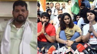 Wrestlers Call Off Protest: 5 నెలల తరువాత ఆందోళన విరమించిన రెజ్లర్లు, ఇక నుంచి కోర్టులో యుద్ధం కొనసాగుతుందని ప్రకటన