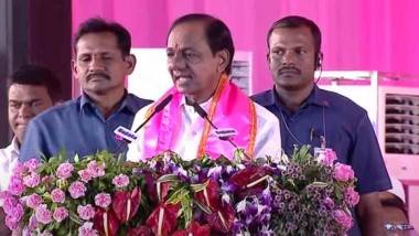 CM KCR in Aurangabad: మ‌హారాష్ట్ర ప్రజలకు సీఎం కేసీఆర్ వరాల జల్లులు, బీఆర్ఎస్ అధికారంలోకి వ‌స్తే ఇంటింటికి తాగు నీరు, ప్ర‌తి ఎక‌రాకు సాగునీరు