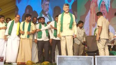 Chandrababu Yerragondapalem Tour: యర్రగొండపాలెంలో ఉద్రిక్త పరిస్థితులు, చంద్రబాబు దళితులకు క్షమాపణ చెప్పాలని డిమాండ్, నిరసనకారులకు వార్నింగ్ ఇచ్చిన చంద్రబాబు