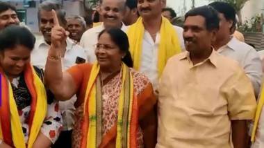 Cycle Down Down Slogan from TDP: సైకిల్ డౌన్ డౌన్ అంటున్న టీడీపీ నేతలు, ఇదేమి ఖర్మ అంటూ తలపట్టుకుంటున్న చంద్రబాబు, వీడియో సోషల్ మీడియాలో వైరల్