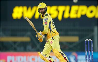 CSK vs SRH Highlights: హైదరాబాద్‌ను వెంటాడుతున్న ఓటములు, సొంతగ్రౌండ్‌లో చెలరేగిన చెన్నై బౌలర్లు, బ్యాట్స్‌మెన్, ఏడు వికెట్ల తేడాతో ఘనవిజయం