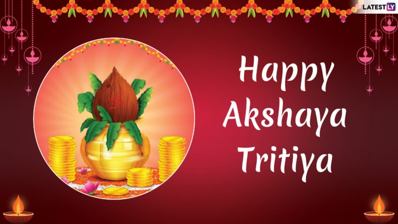 Akshaya Tritiya 2023: అక్షయ తృతీయ నాడు పంచగ్రహి యోగం, ఈ 5 రాశుల వారికి డబ్బే డబ్బు, మీ రాశి కూడా ఉందేమో చెక్ చేసుకోండి..