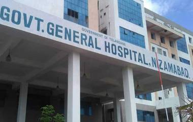 Nizamabad Hospital: నిజామాబాద్ ఆసుపత్రిలో జరిగిన ఘటనపై తప్పుడు ప్రచారం, మద్యానికి బానిసైన వ్యక్తిని.. ఆసుపత్రిలో వీల్ చైర్ అందుబాటులో ఉన్నా కూడా లాక్కెళ్లిన అతని తల్లితండ్రులు