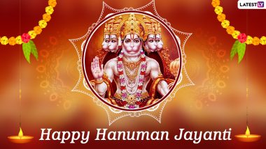 Hanuman Jayanti 2023: హనుమాన్ జయంతి రోజు వీర ఆంజనేయడి పూజలో ఈ తప్పులు చేశారో, సకల దరిద్రాలు మీ వెంట పడటం ఖాయం..